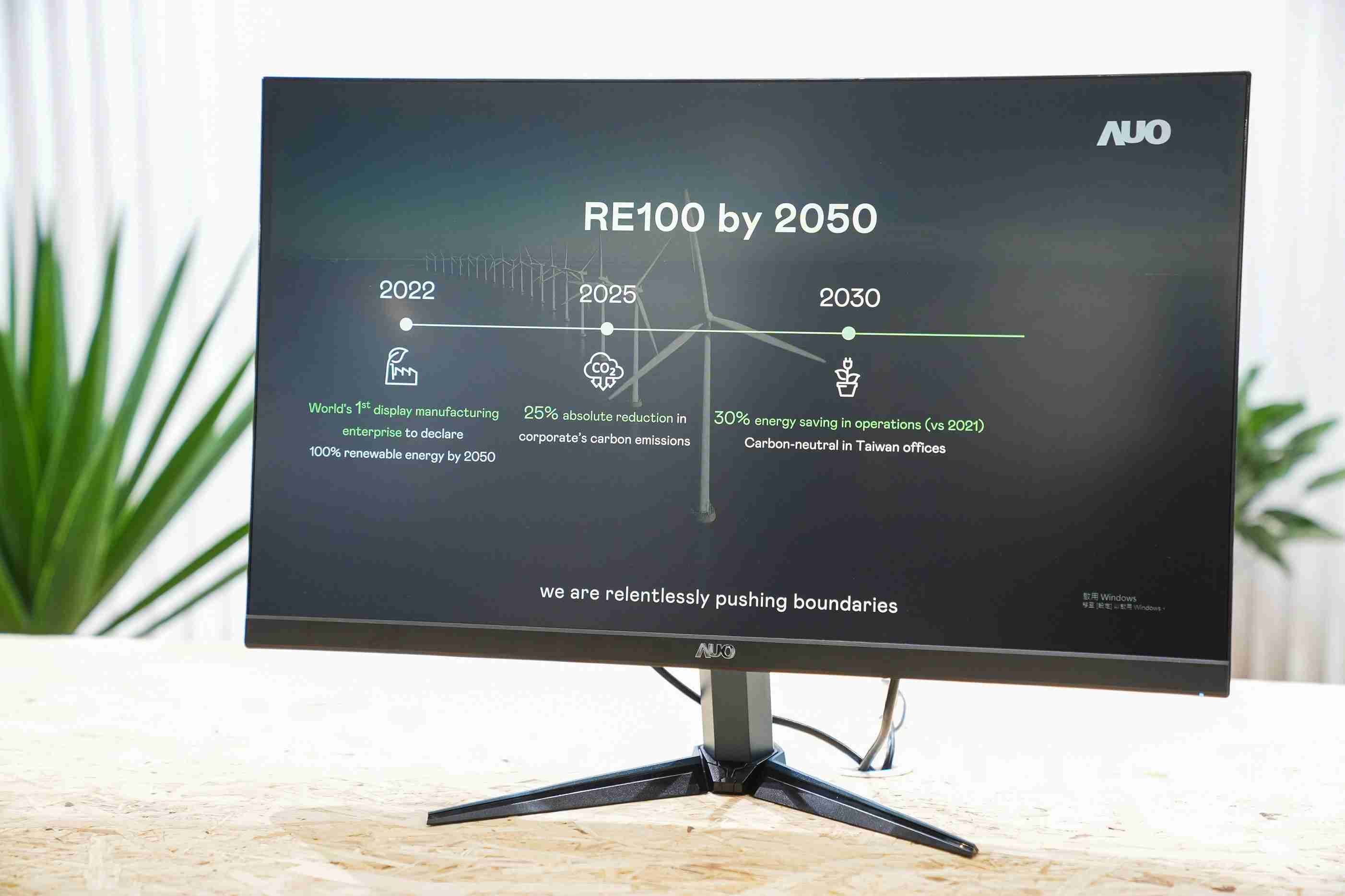 巨星国际关注产品生命周期各阶段的永续性，，，，携手客户、、供货商实践永续原物料，，，，积极将再生原物料导入绿色产品，，，，在DJSI永续原物料项目获得同产业最高分